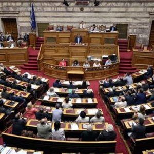 Grecia, Comisión de la UE: "Se ha encontrado un acuerdo técnico pero no político"