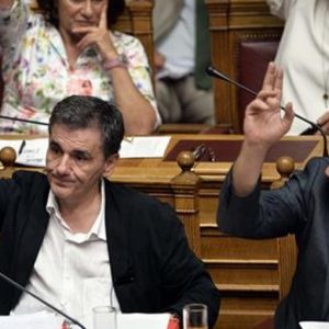 Yunanistan: Parlamento bugün Eurogroup'un üçüncü kurtarma planını onayladı