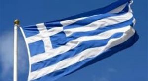 Bandiera della Grecia