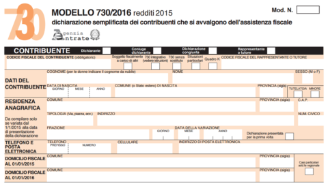 730 précompilés : prolongation en vue du 7 au 23 juillet