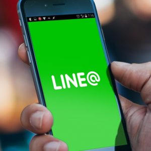 Line: la app giapponese vola al debutto in Borsa