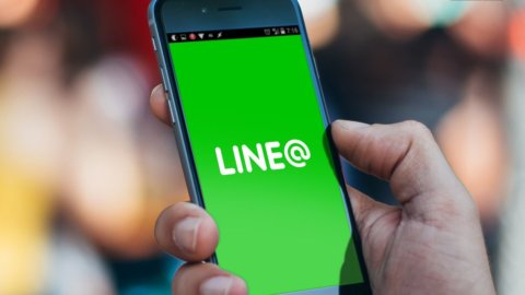 Line: aplicația japoneză zboară pentru a debuta la Bursă