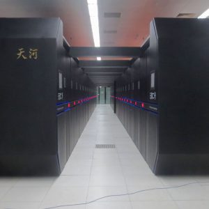 Supercomputer: è cinese il più potente al mondo