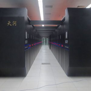 Supercomputador: chinês é o mais poderoso do mundo