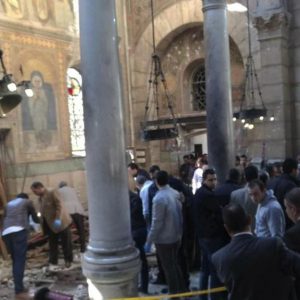 Explozie la Cairo: cel puțin 25 de morți