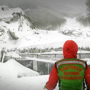 Землетрясение, так тратятся деньги от смс солидарности