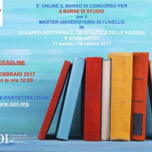 Sioi: 持続可能な開発、資源の地政学、北極研究の修士号取得のための奨学金