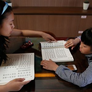 Penerbitan, China adalah pemimpin baru: ini adalah negara tempat buku terbanyak diterbitkan